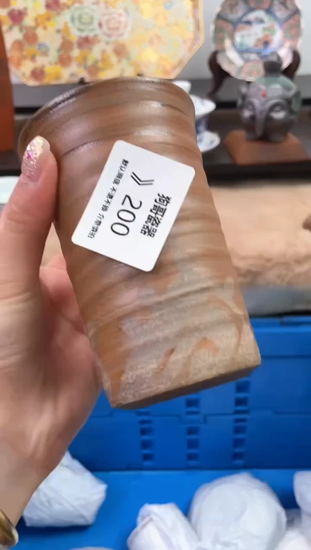 【闪购商品】瓷片200海外中古回流瓷器 默认瑕疵慎拍