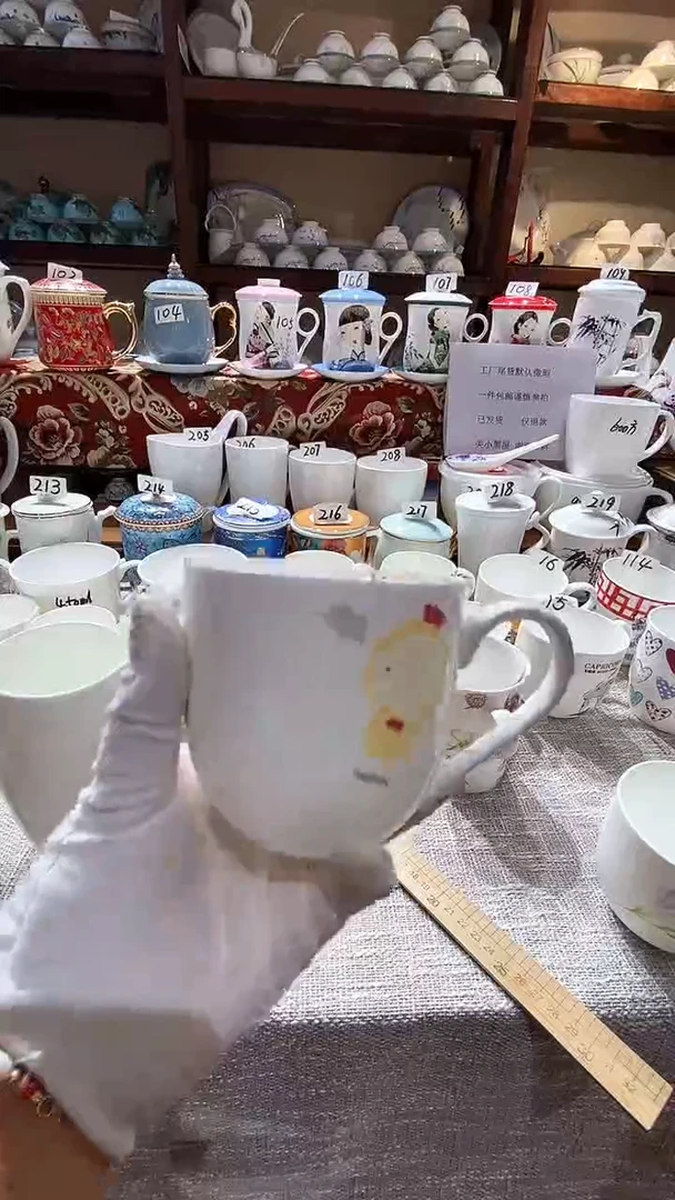 【闪购商品】碗去库存、点关注！