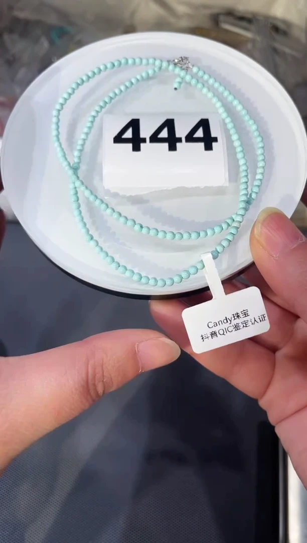 未镶嵌绿松石手链A444绿松项链