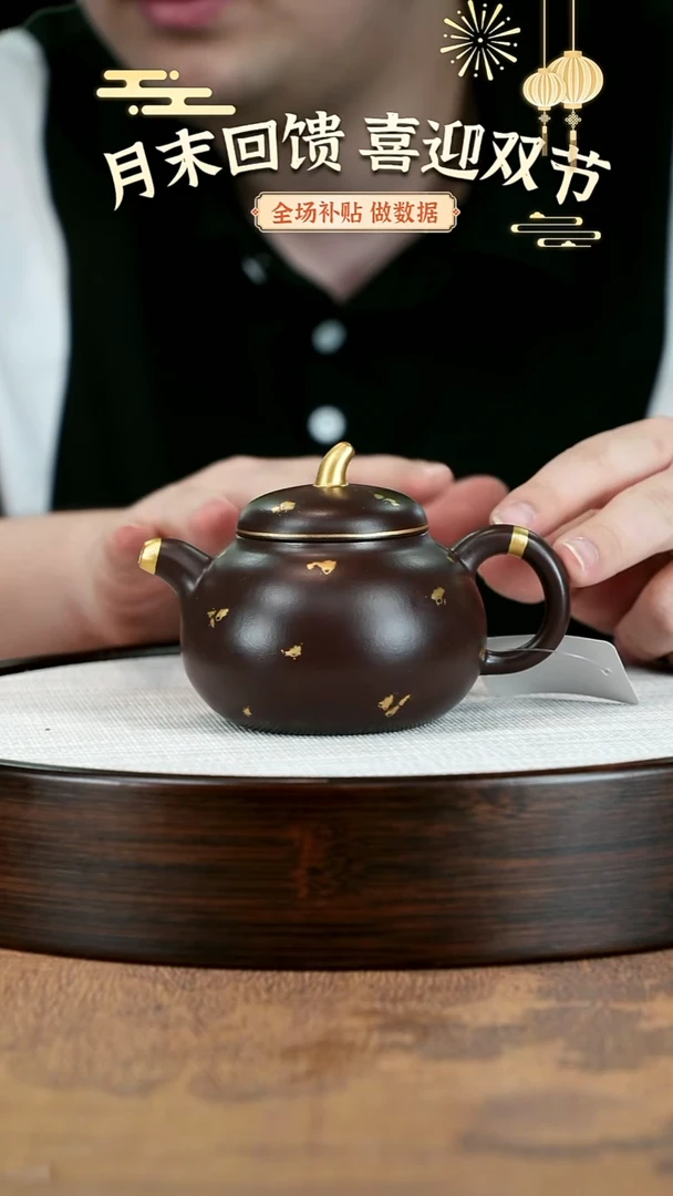 茶壶紫砂紫砂茶壶
