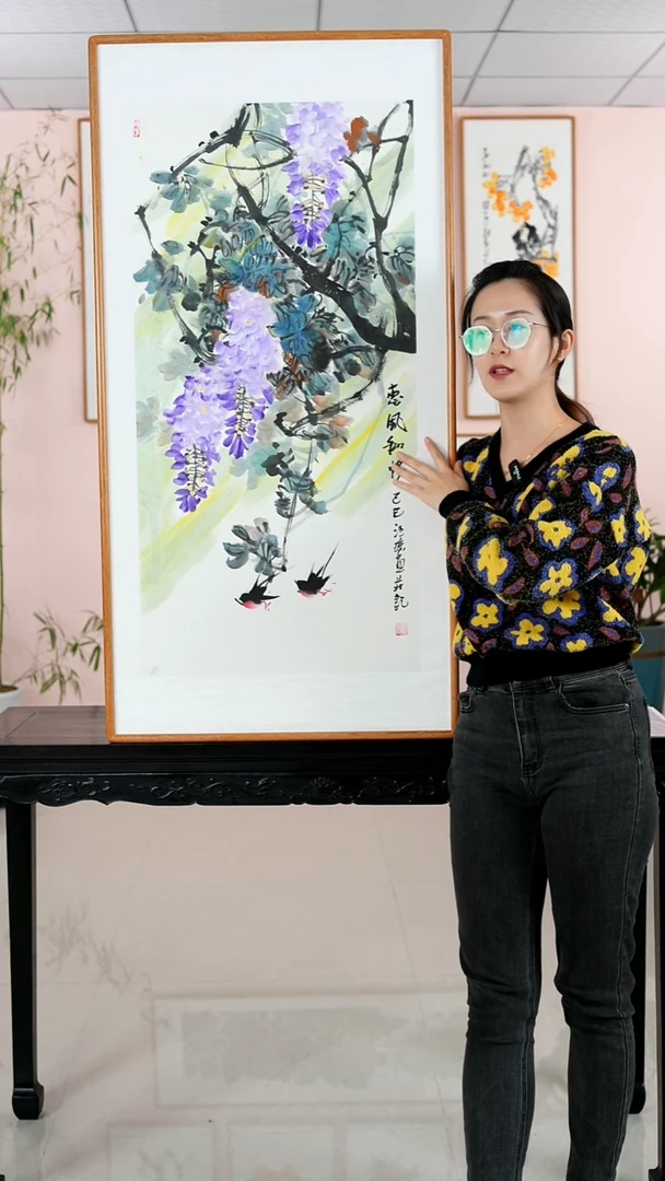 国画汪琼《惠风和畅》手绘带框122*62厘米