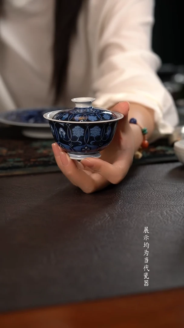 洪印慕明花蕊宝相撇口盖碗