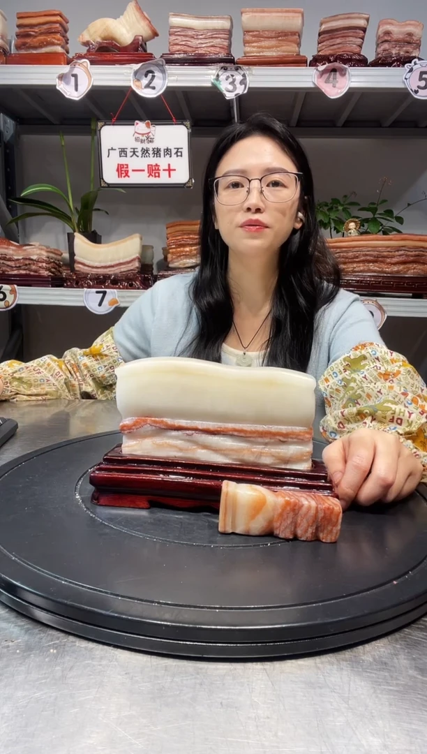 石材天然石材柳州猪肉石16-11-2