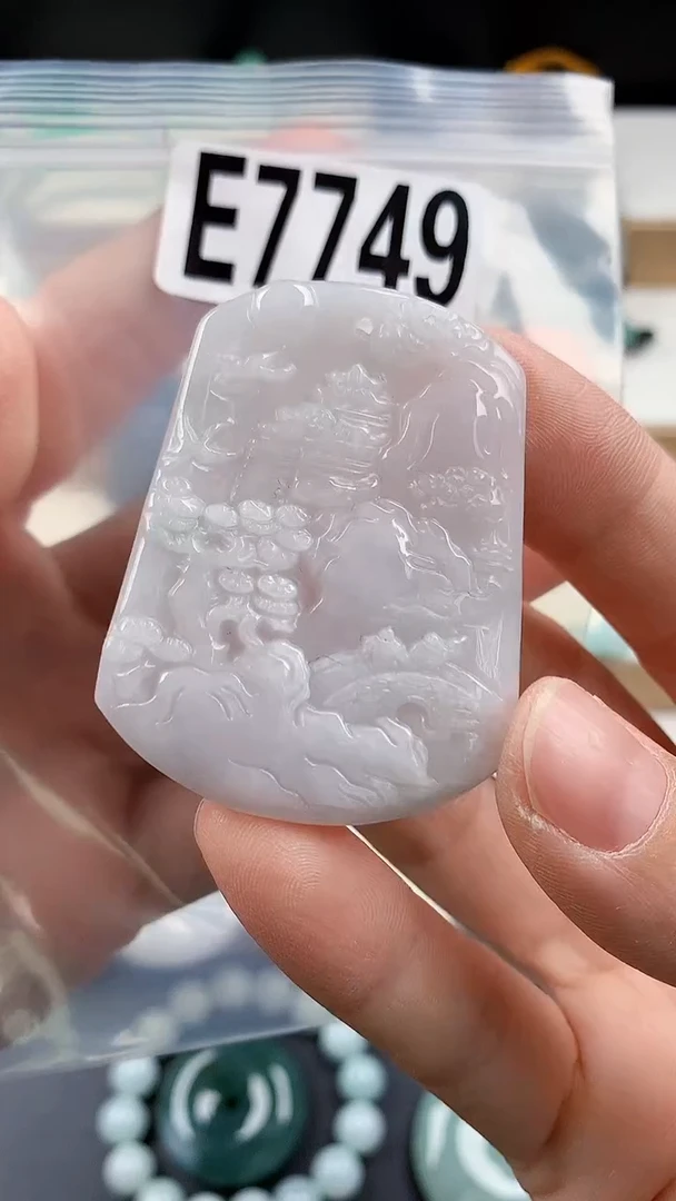 颈饰未镶嵌翡翠天然翡翠吊坠挂件