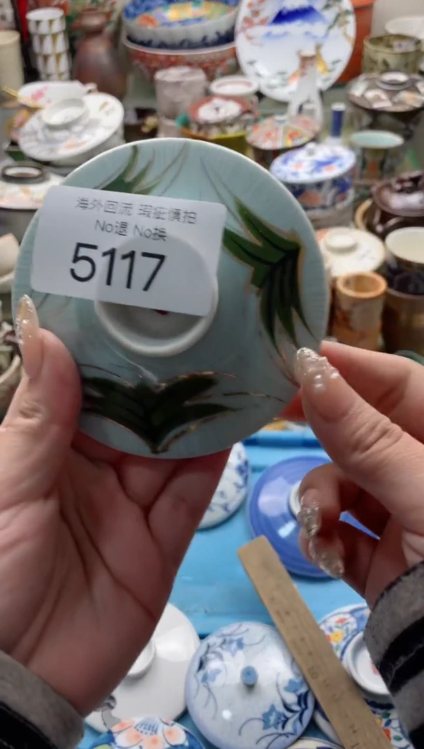 【闪购商品】摆件5117精美创意日式臻品