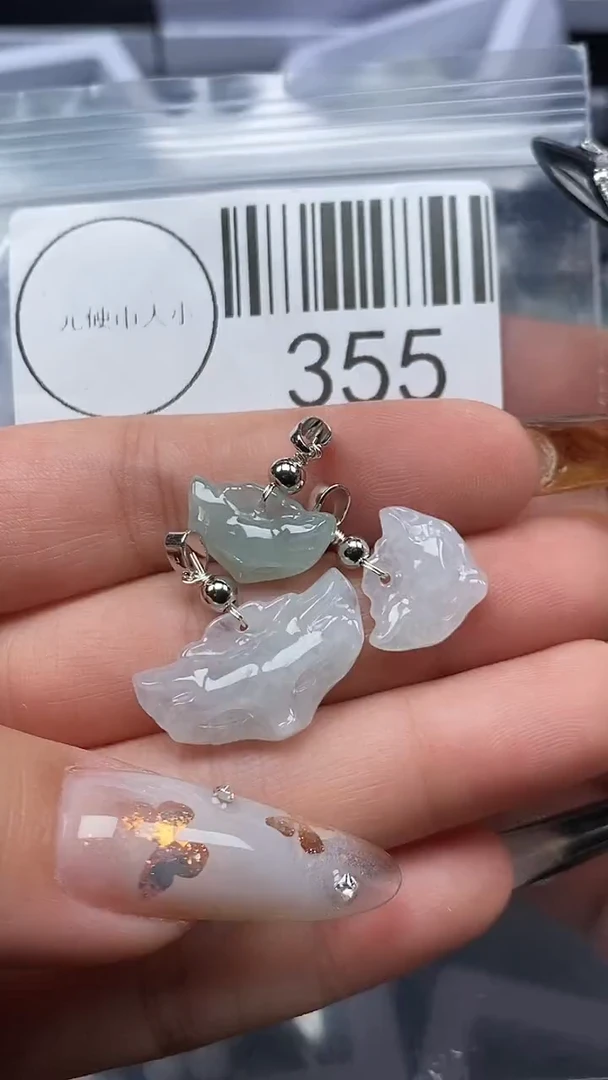 吊坠(不含链)未镶嵌翡翠355