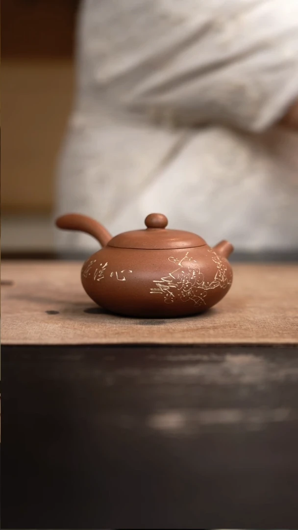 茶壶紫砂紫砂茶壶紫砂茶壶