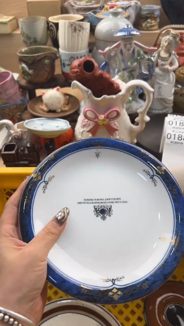 188默认微瑕，满20元包邮