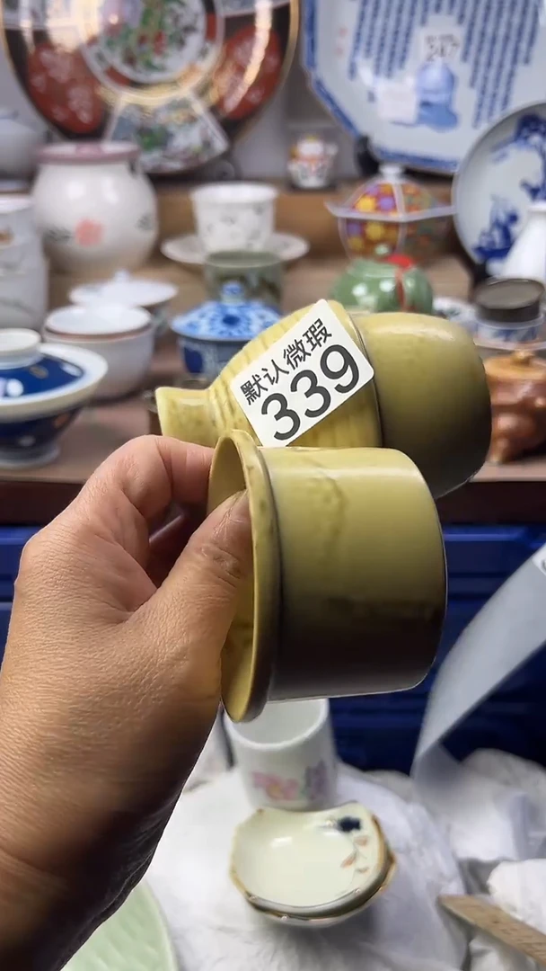 陶瓷漫*顺鑫工艺品店闪购