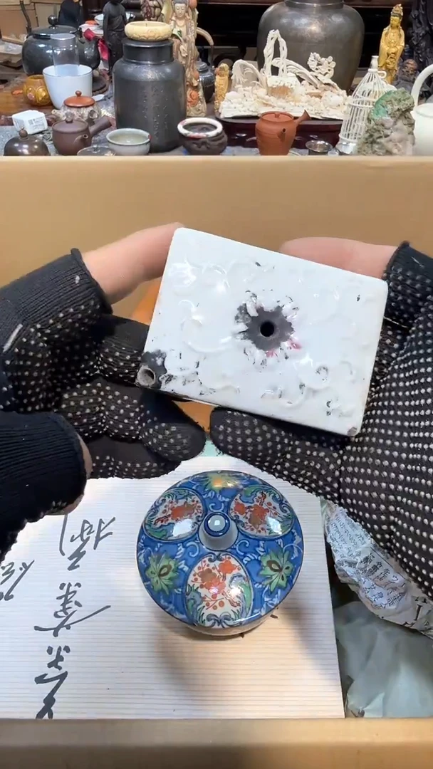瓷片瓷瓷瓷瓷瓷瓷瓷瓷瓷瓷