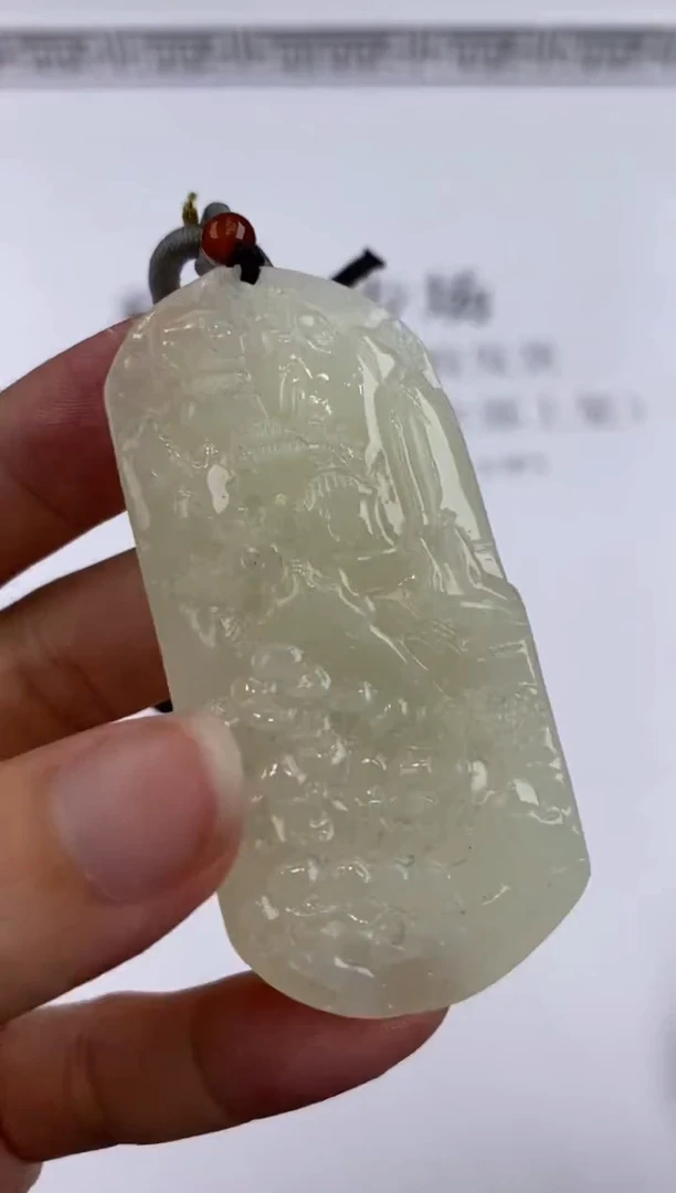 未镶嵌和田玉挂件354176      多人