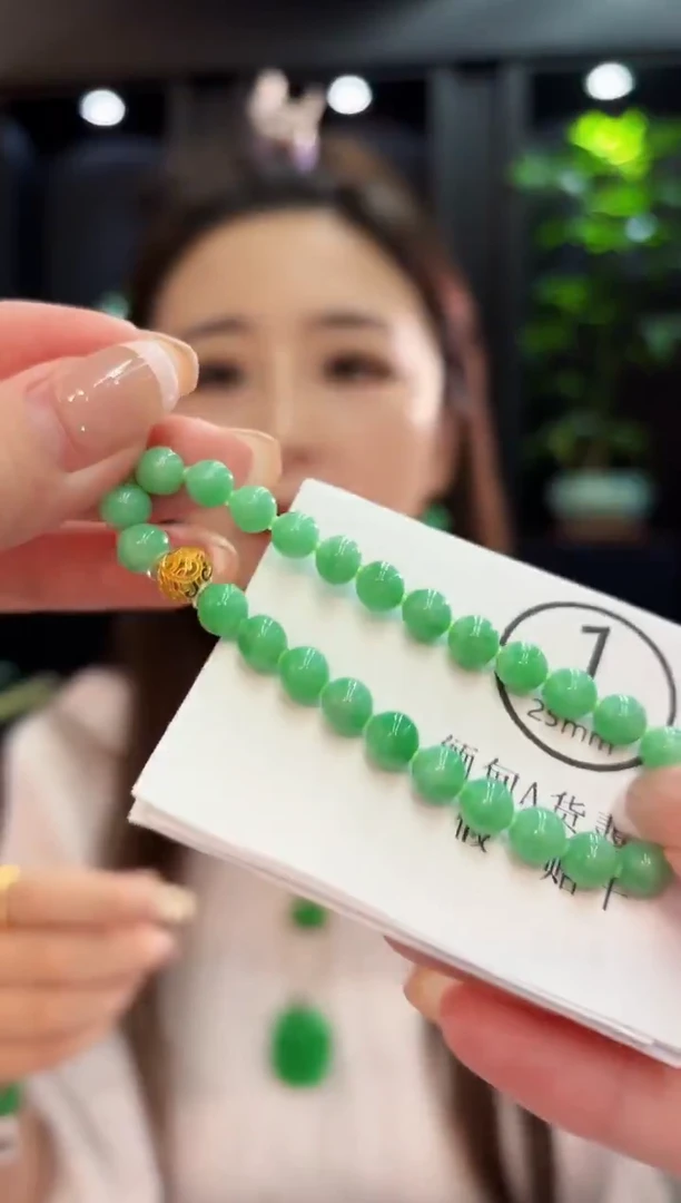 未镶嵌手链翡翠 缅料A货/支持复检/一件