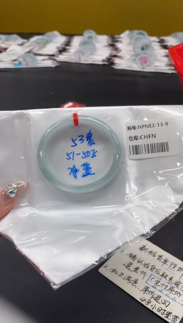 未镶嵌手镯翡翠翡翠手镯