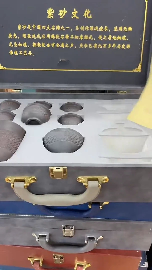 窑主茶具 窑主茶具@G-