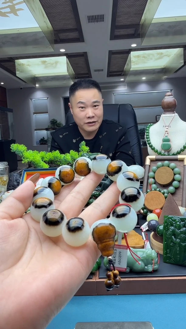 未镶嵌手串和田玉zlfsp