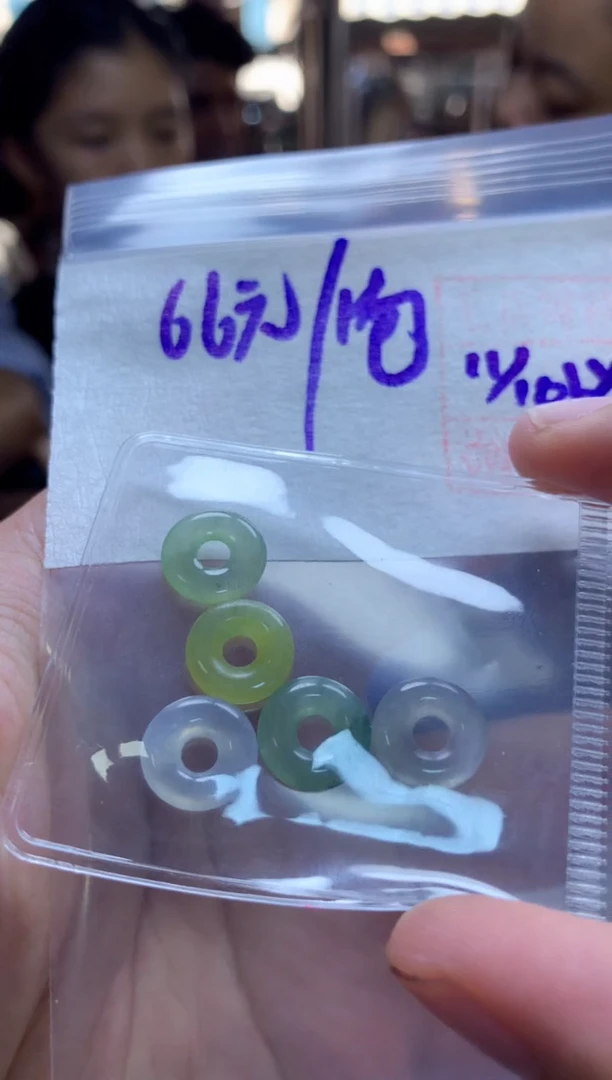 未镶嵌定制翡翠31 挂件#66元毛货需抛光