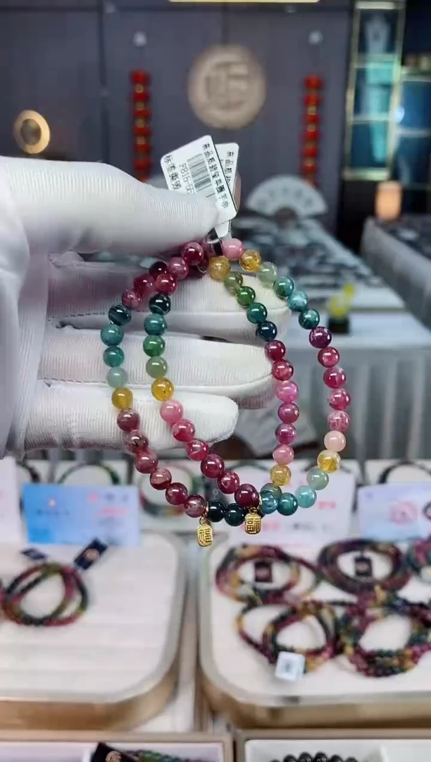 未镶嵌老矿碧玺彩虹单圈手串5mm+碧玺xion多样性发一条