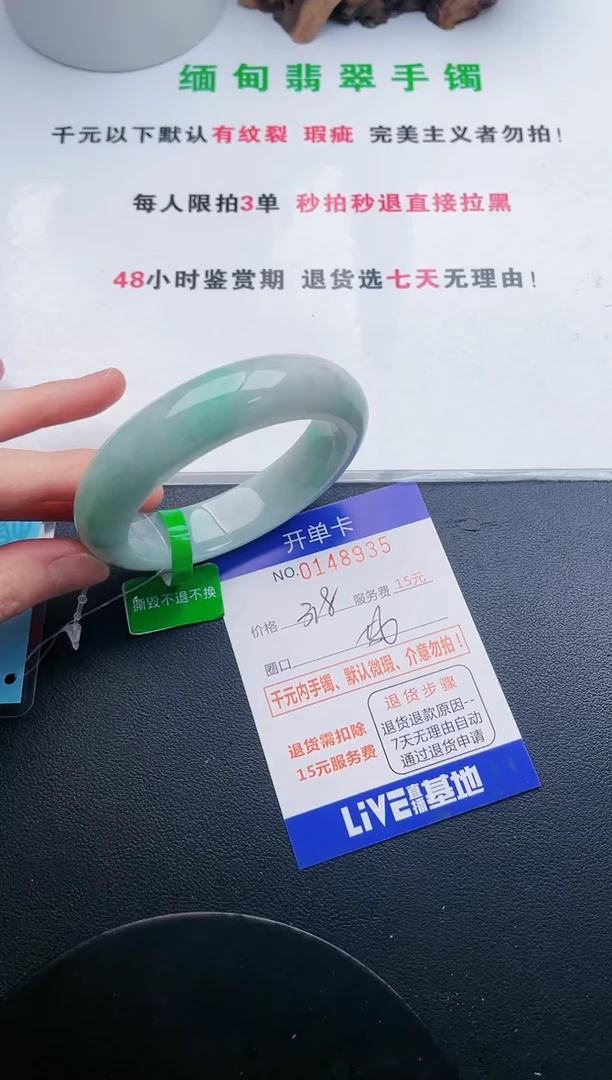 35即见即所得拍啥发啥
