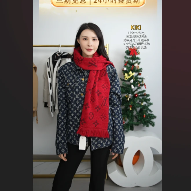 95新 LouisVuitton/路易威登 麦殿/围巾/251116XRBHF03