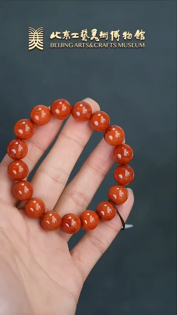 【闪购商品】南红玛瑙手串未镶嵌B0208GMD076瓦西火焰纹手串