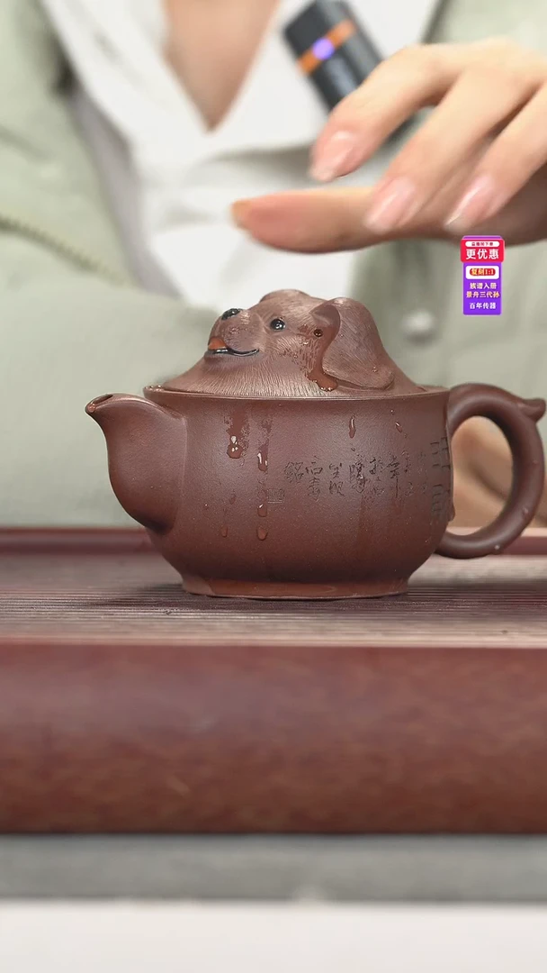 茶壶紫砂紫砂壶紫砂壶