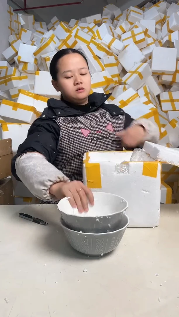 【闪购商品】瓷1.21-14