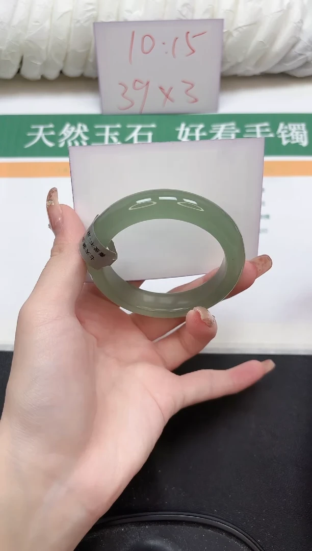 未镶嵌手镯石英质玉8-56