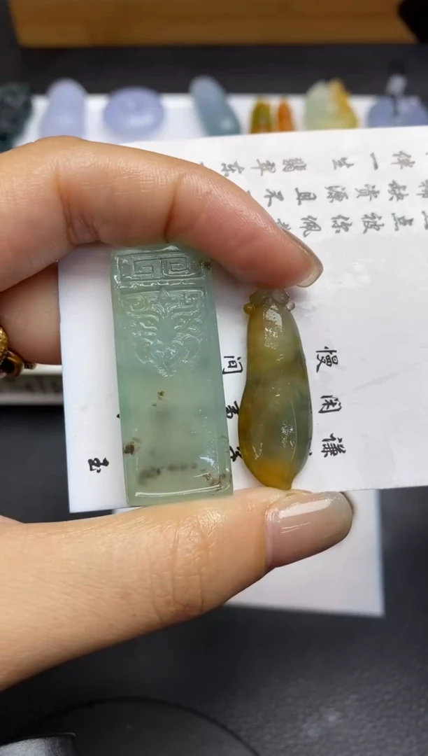 未镶嵌定制翡翠翡翠毛货~