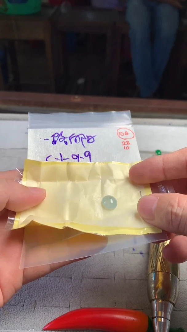 未镶嵌定制翡翠一****后翡翠