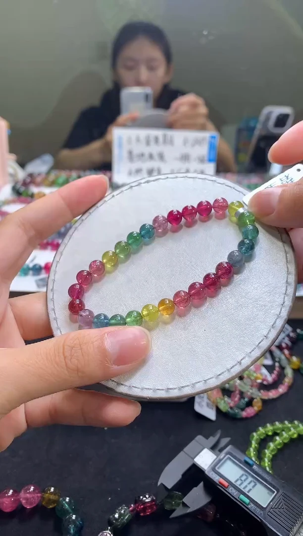 手链未镶嵌碧玺A102【天然碧玺】