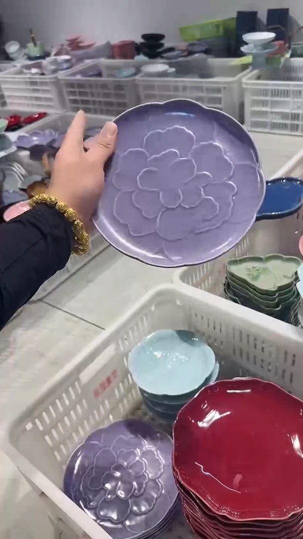 瓷片微瑕商品，介意勿拍