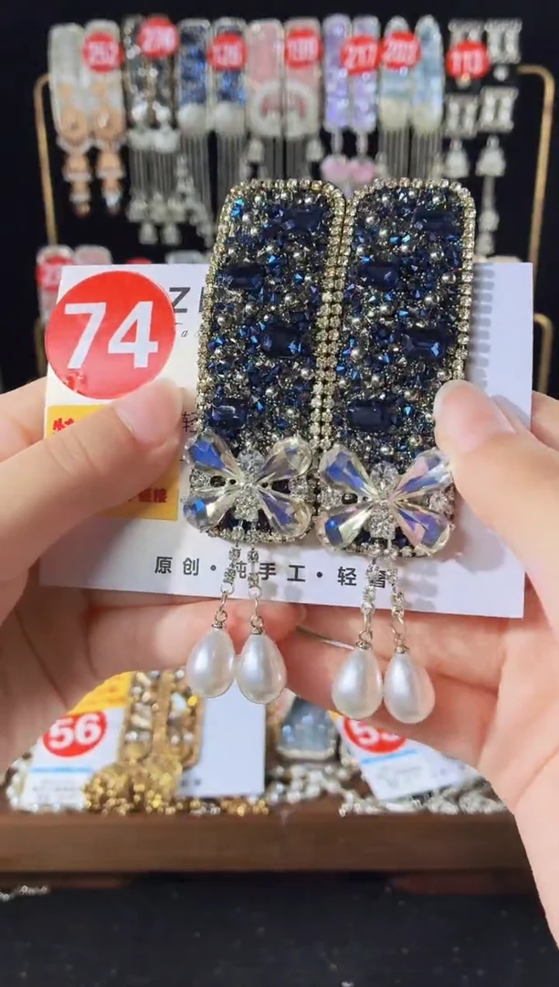 仿水晶铁合金74流苏铃铛款倒夹1对