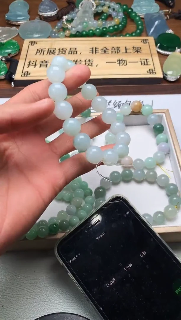 【闪购商品】定制翡翠未镶嵌4048毛货不退不换