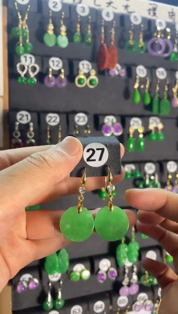【闪购商品】翡翠耳饰银S925镶嵌27....