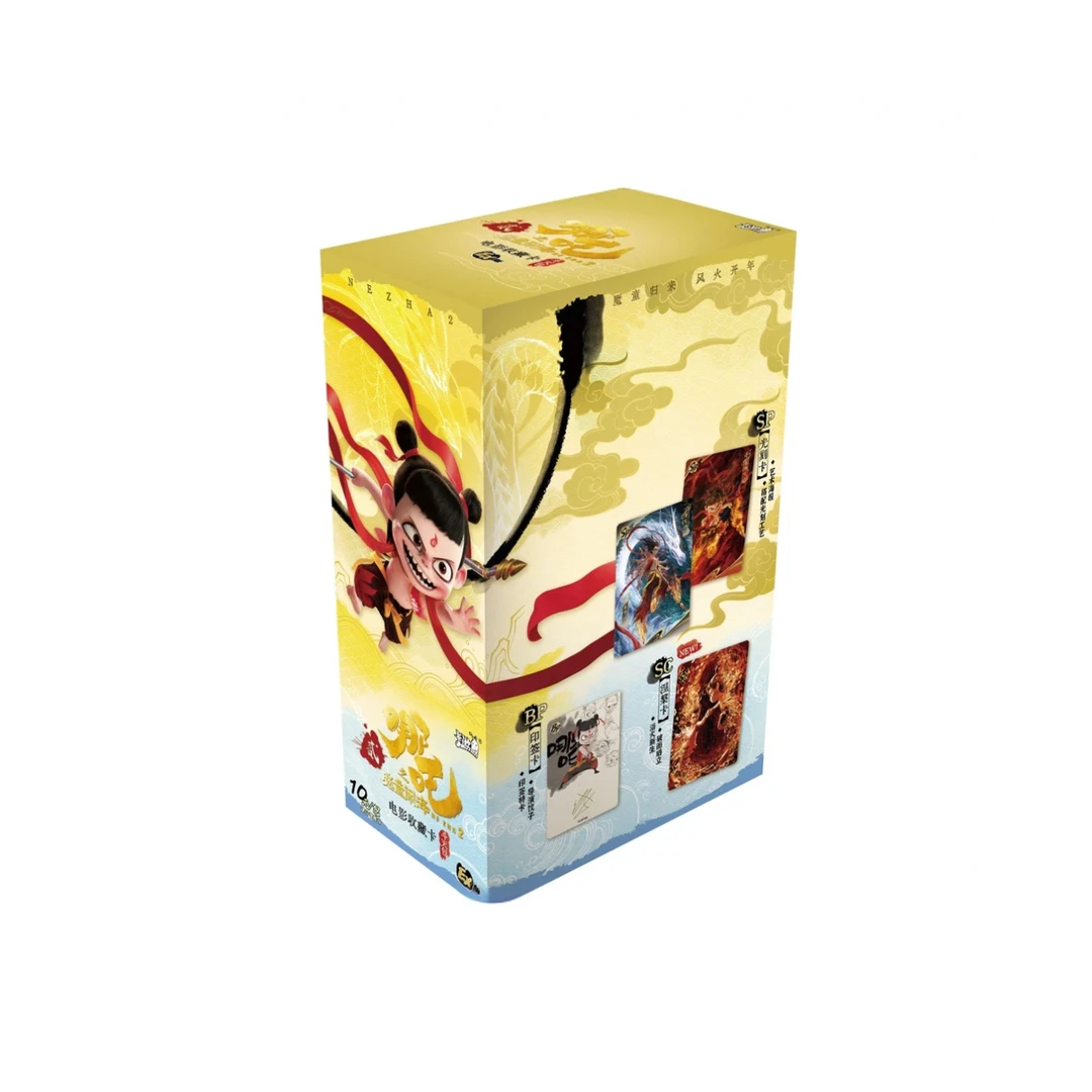 卡游【抓猪/相对论】 哪吒之魔童闹海 斗天包EX版收藏卡（代拆）