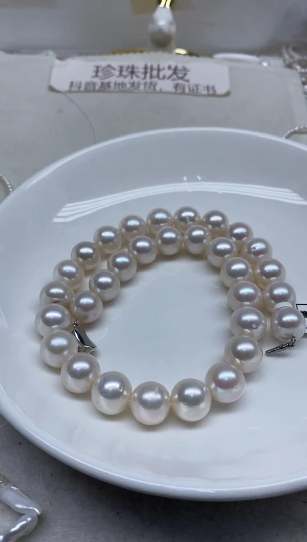 淡水珍珠未镶嵌颈饰13-14