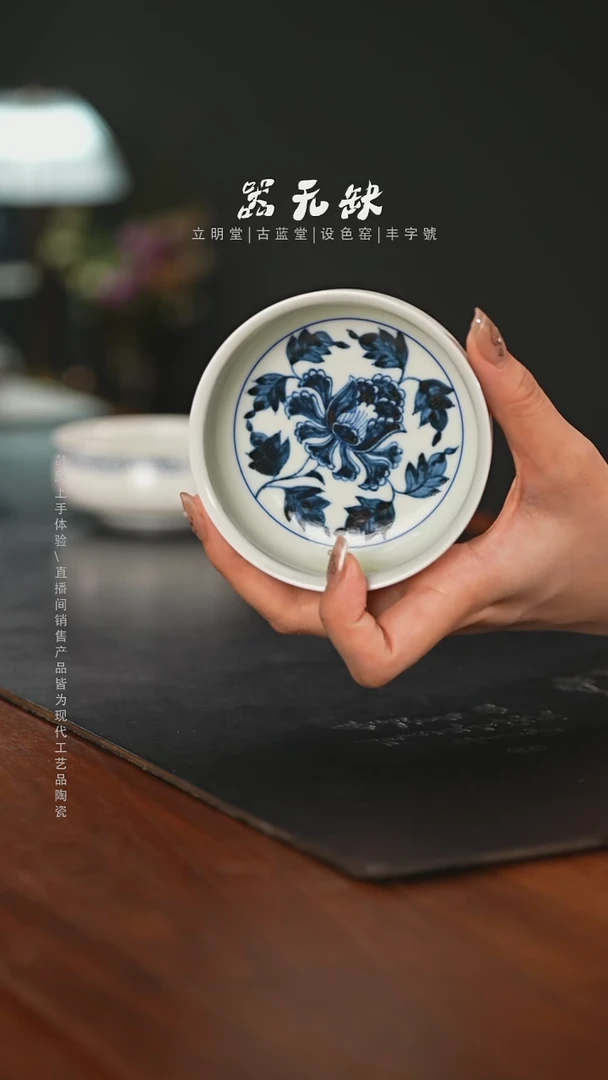 精品茶器【本店无运费险】