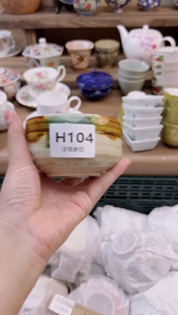 瓷片蝶**犬          104