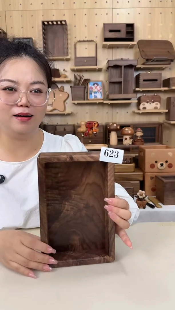 木623号北美黑胡桃老料收纳盘