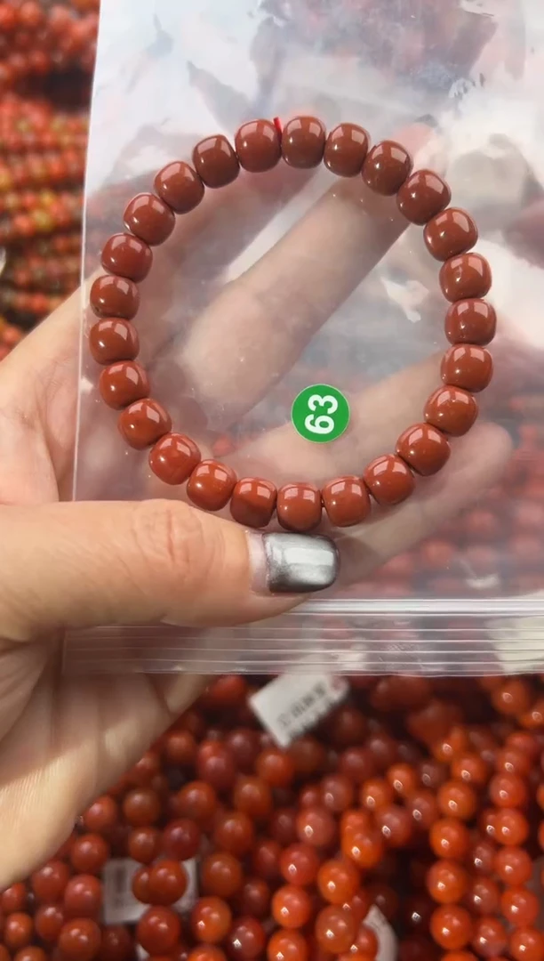 未镶嵌手串南红玛瑙1