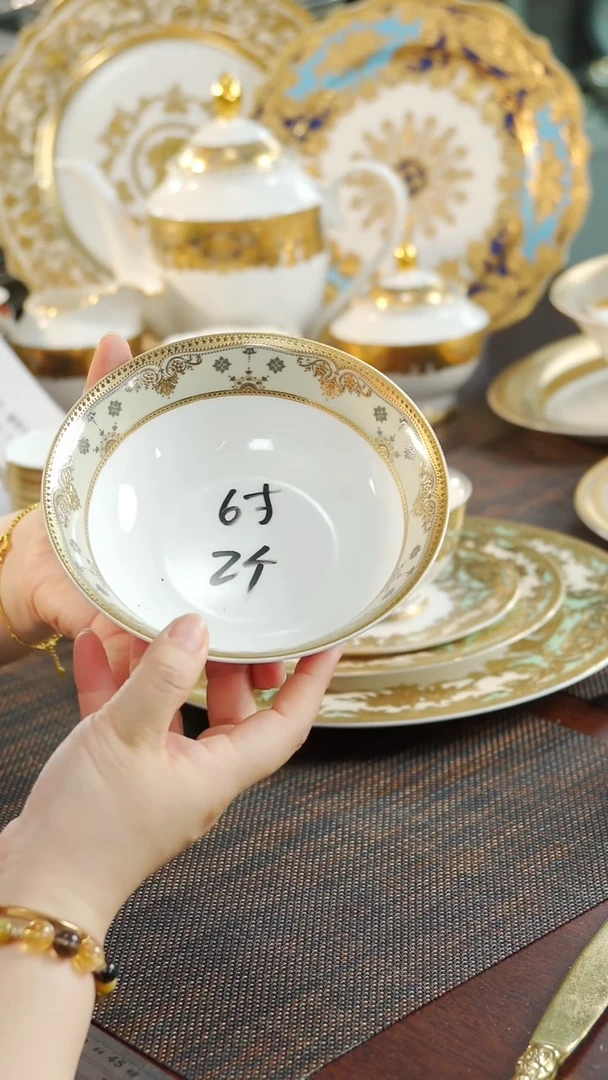 瓷片6英寸水果碗  福利价2个