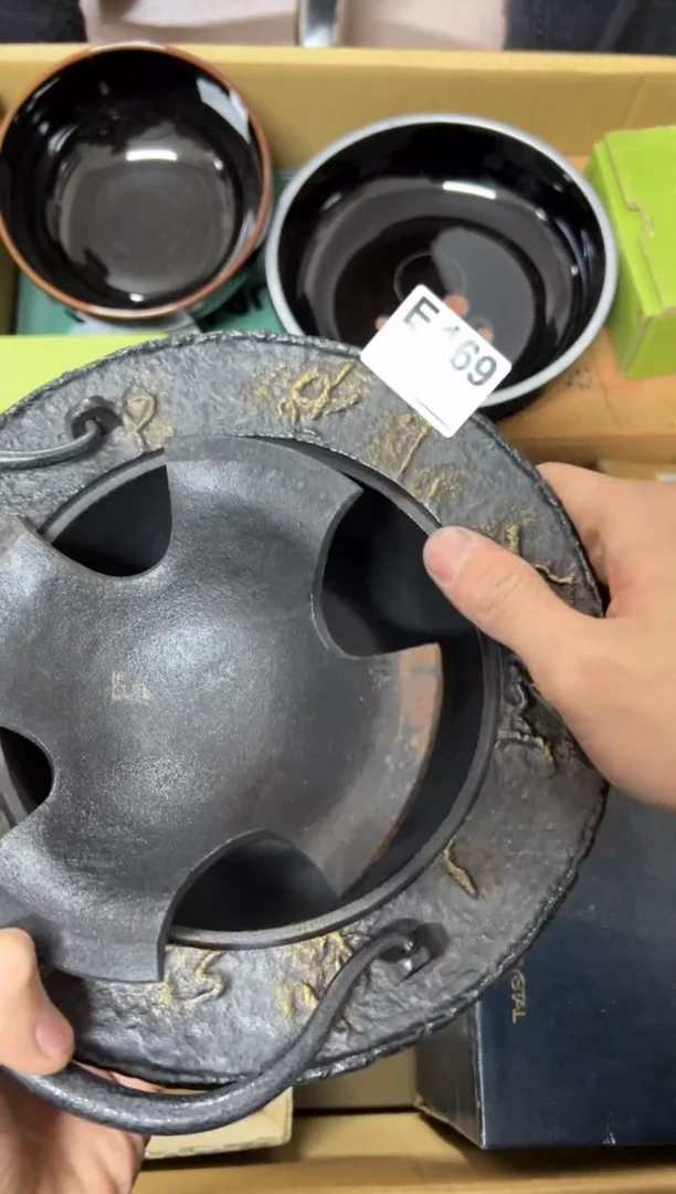 【闪购商品】茶盏169中古商品不退不换