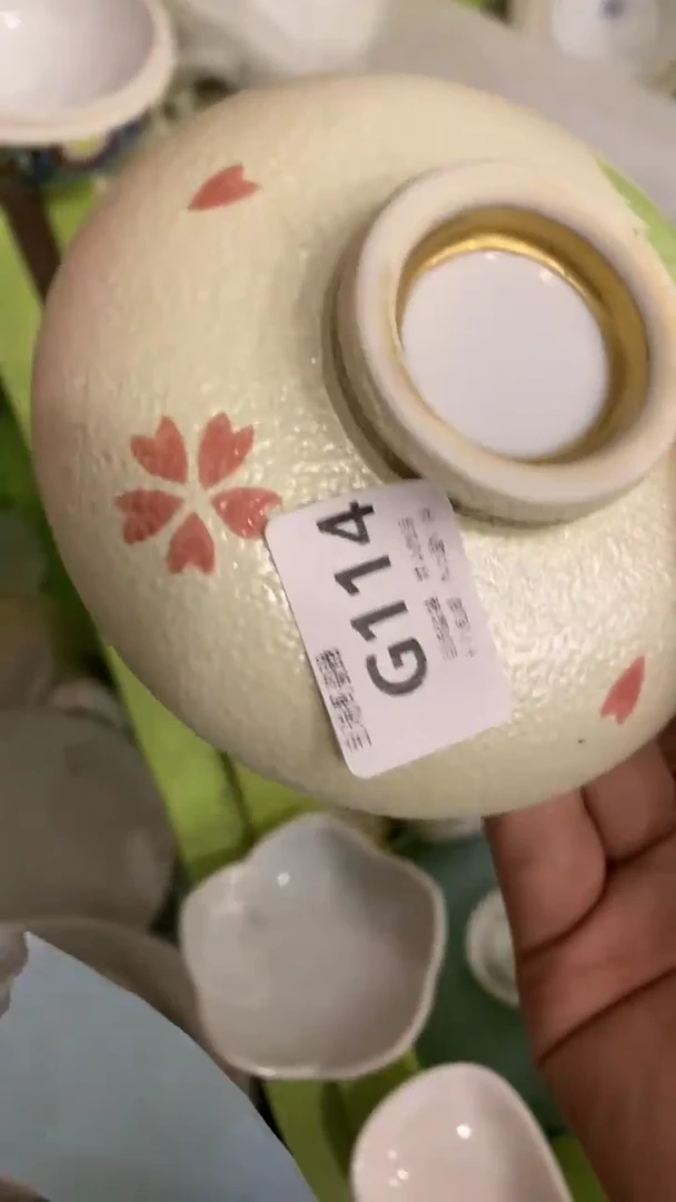 其他爱***然回流瓷器默认微瑕，谨慎勿拍G114