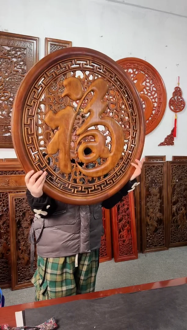 【闪购商品】香樟木木雕80公分  康熙福 微瑕处理 不退不换