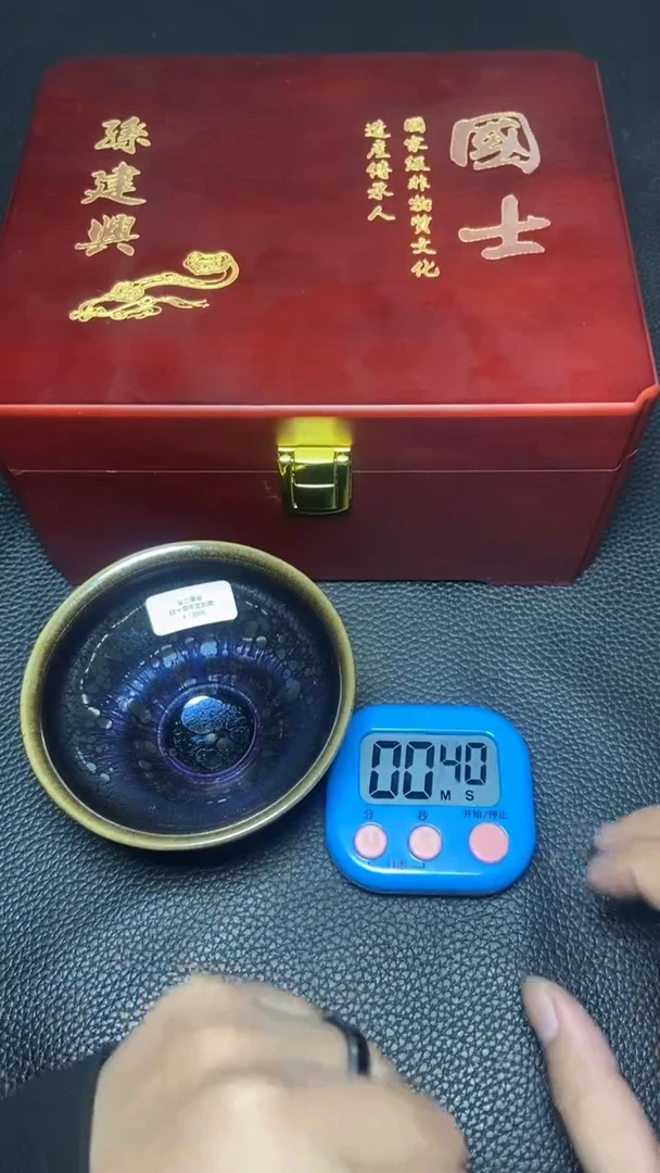 茶盏云**露一一一一一一一一一一一一