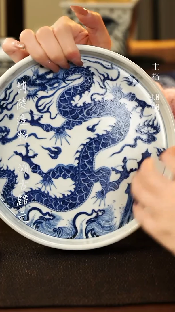 【闪购商品】杯铠甲龙壶承博陵