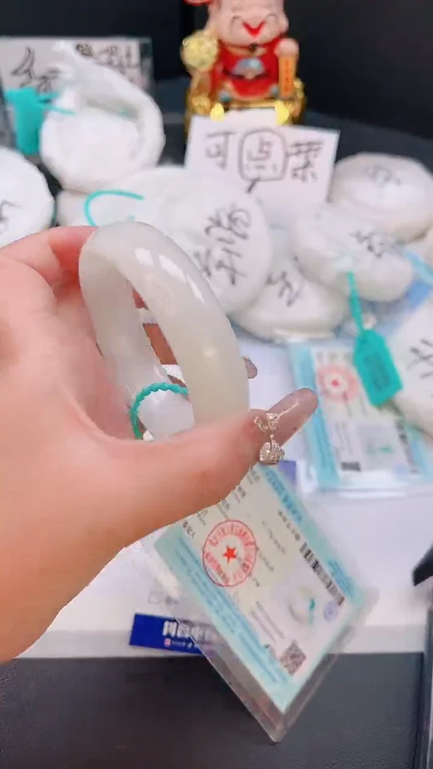 未镶嵌手镯和田玉21T110-56