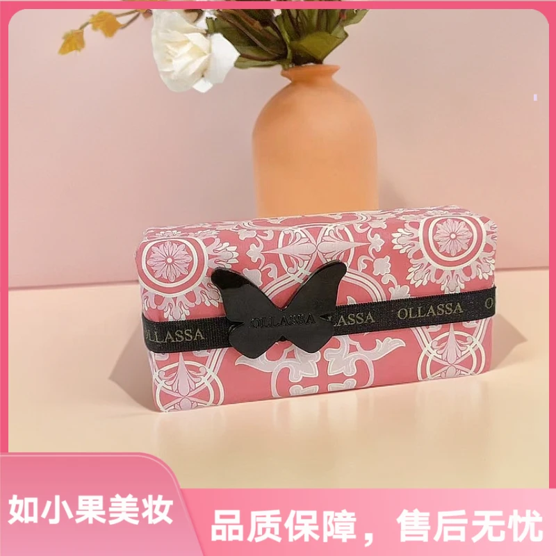 （宠粉福利！法式浪漫手工皂！）精油香氛皂 香薰洗手沐浴洗脸洗头