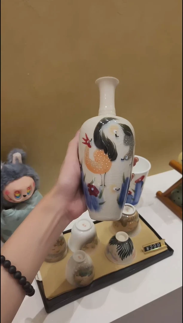 超级好看的鸡公花瓶