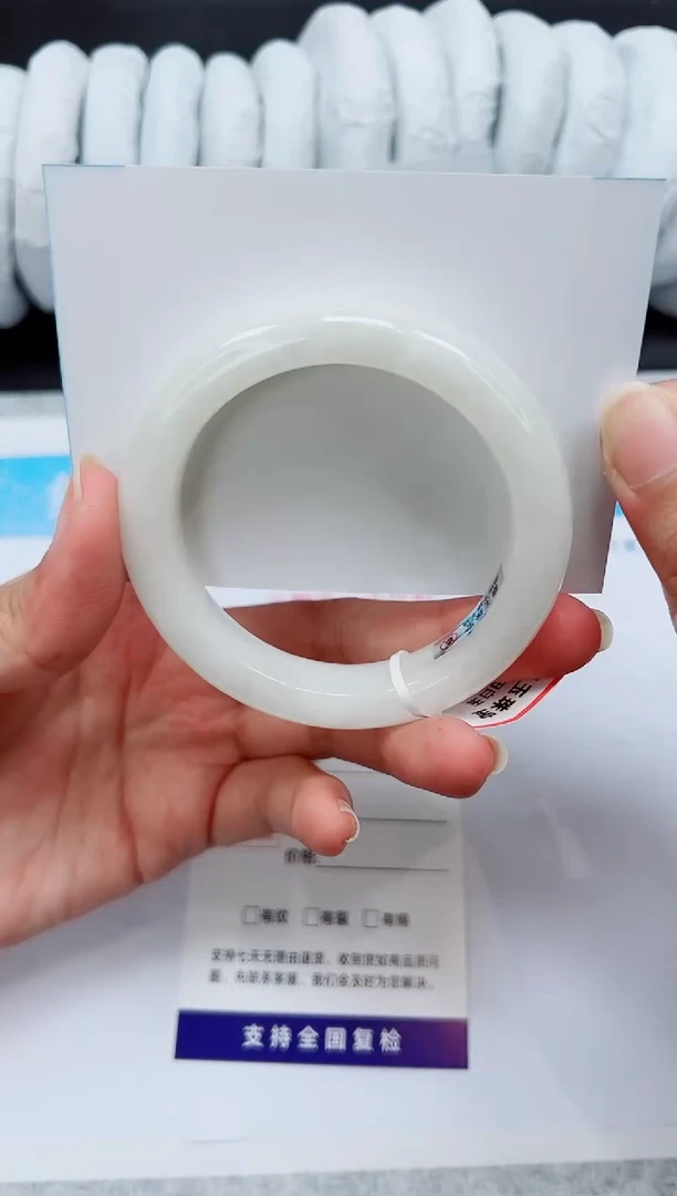 未镶嵌手镯和田玉HT50-56.3